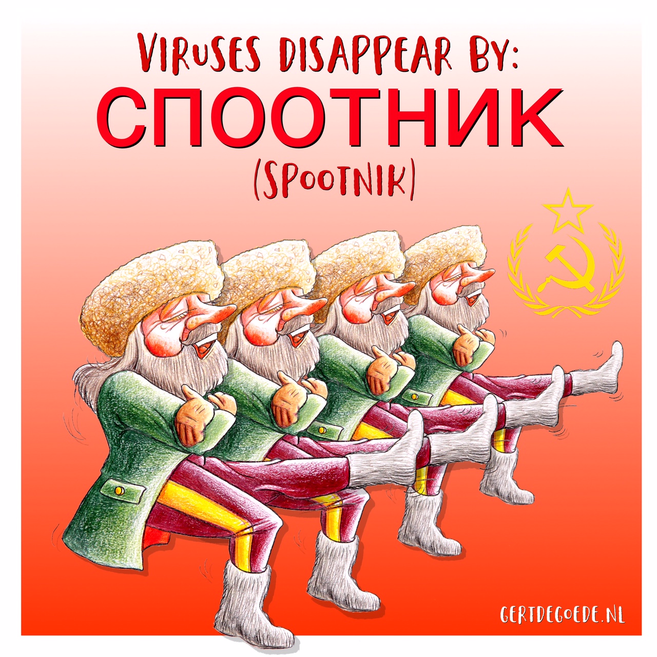 Gert de Goede Uden Corona cartoon humor cartoonist writer artist Kunsthal Rotterdam museum Uden up to date famous artist from the Netherlands  Russia Ukraine